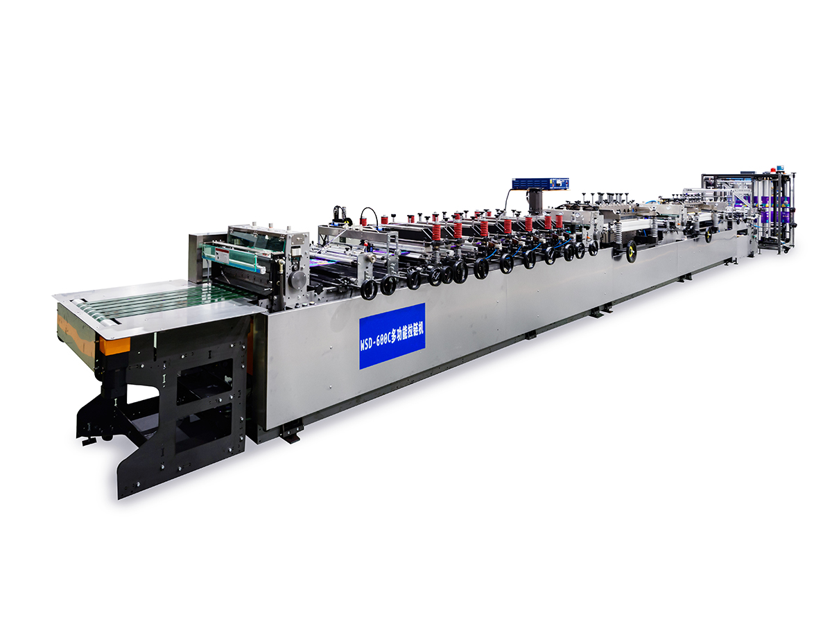 600C Mașină multifuncțională de fabricare a pungilor de etanșare