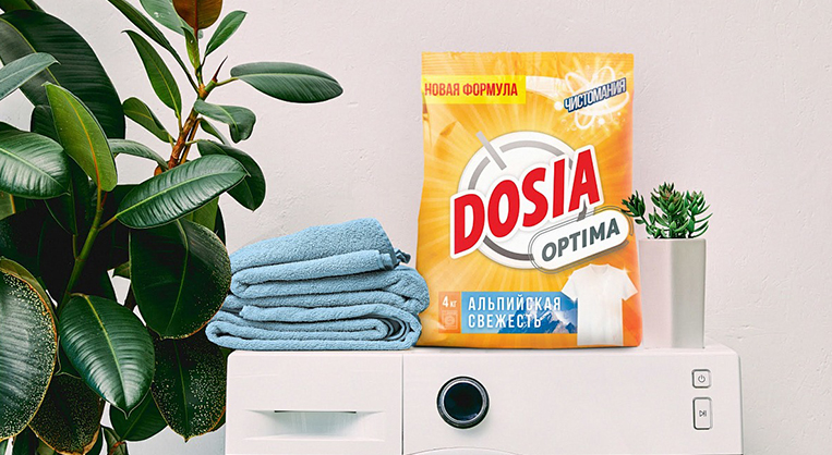 Necesitatile zilnice