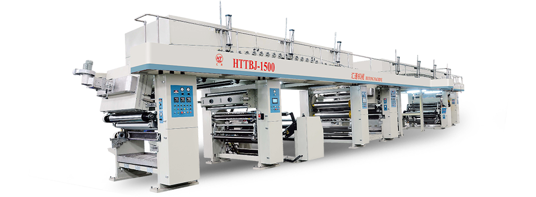 Mașină de acoperire