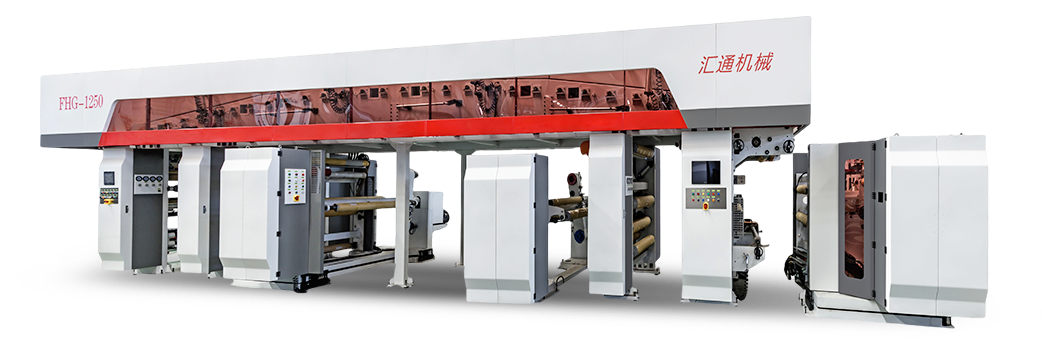 Mașină de laminare