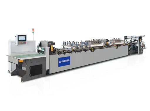 De ce mașina de fabricare a pungilor 450A cu etanșare centrală și cu etanșare pe patru laturi poate obține o funcționare fără sudură și continuă?